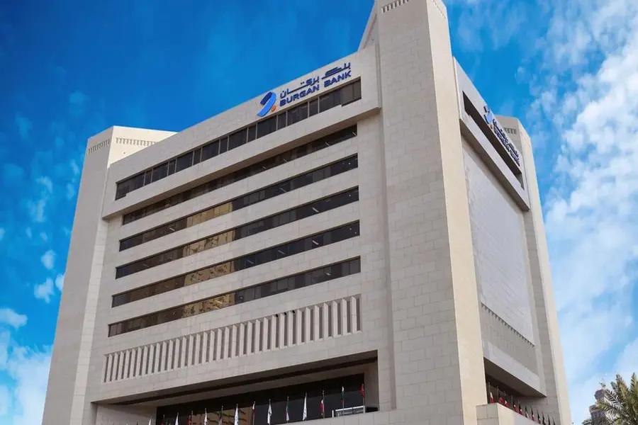 Kuwait’s Burgan Bank gets CBK nod for KWD 50mln rights issue