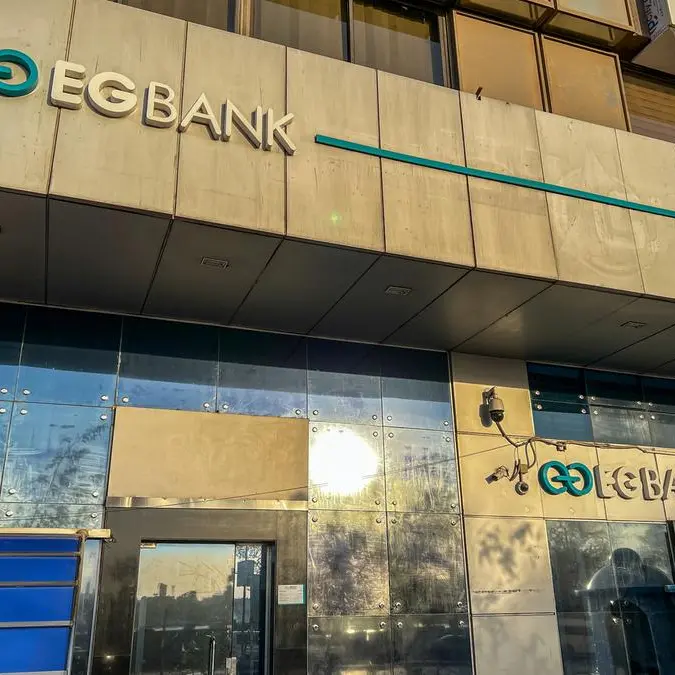 Egypt: EG Bank posts 83.49% consolidated profit hike in 9 months