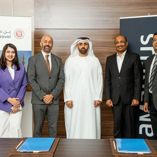 مجموعة بن حم للسفر تجدد شراكتها مع أماديوس