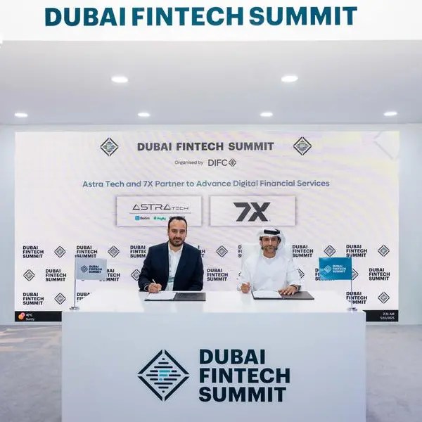 \"أسترا تِك\" و\"سفن إكس\" توقعان شراكة للارتقاء بالخدمات المالية الرقمية والحلول التجارية واللوجستية المتكاملة