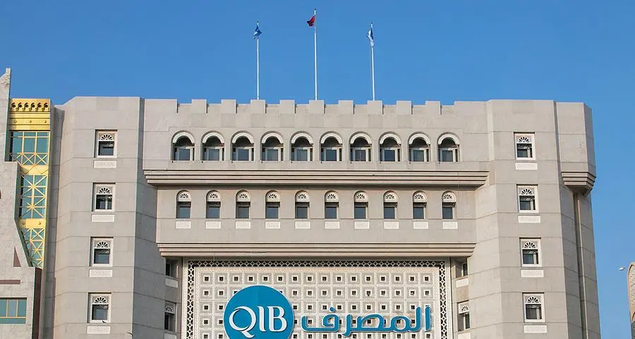 نمو أرباح المصرف بنسبة 5.8% لتصل إلى 3,455 مليون ريال قطري عن فترة التسعة أشهر المنتهية في 30 سبتمبر 2025