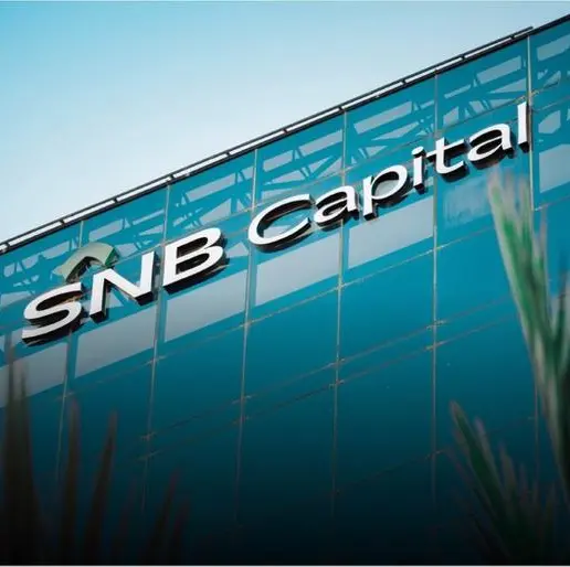 SNB Capital leads $1.9bln rights issue for ACWA Power
