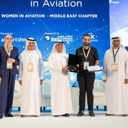 Intercontinental Aviation Academy launches Women in Aviation Middle East scholarship program