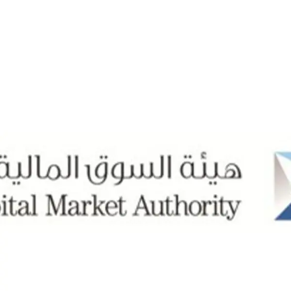 The CMA approves enhancements to the regulatory framework