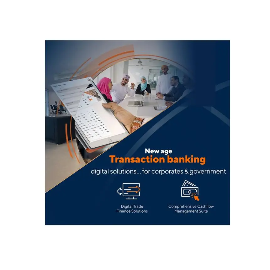 Revamp Your Corporate Banking Experience with Sohar Islamic's Cutting-Edge Unified Transaction Banking Platform