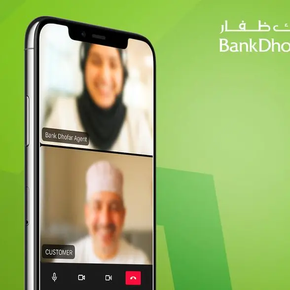 Bank Dhofar unveils next-generation ‘Intilaqa’ digital account opening experience