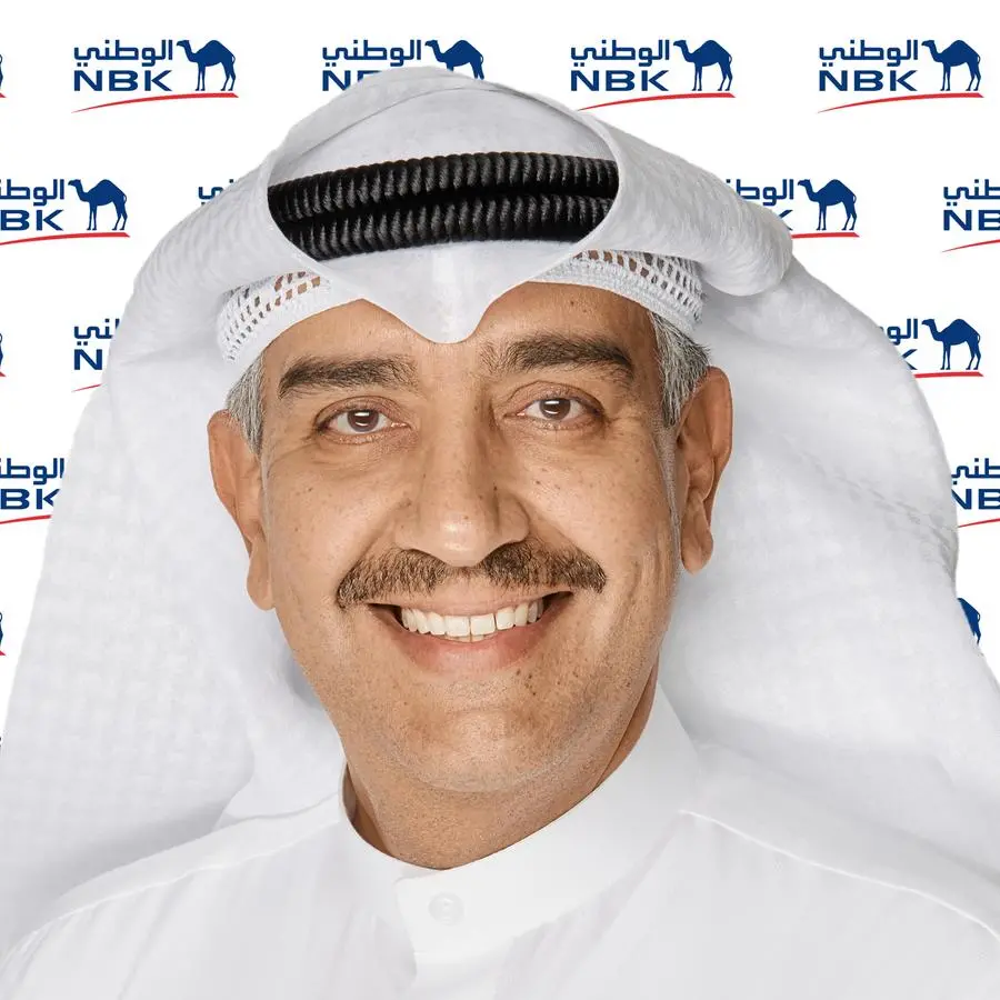 NBK increases its presence in job fairs to attract national competencies