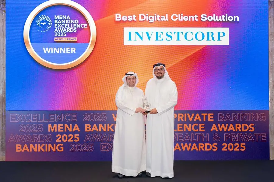 Bahrain’s Investcorp Honored for Best Digital Client Solution at 2025 MENA Banking Awards Bahrain’s Investcorp Honored for Best Digital Client Solution at 2025 MENA Banking Awards