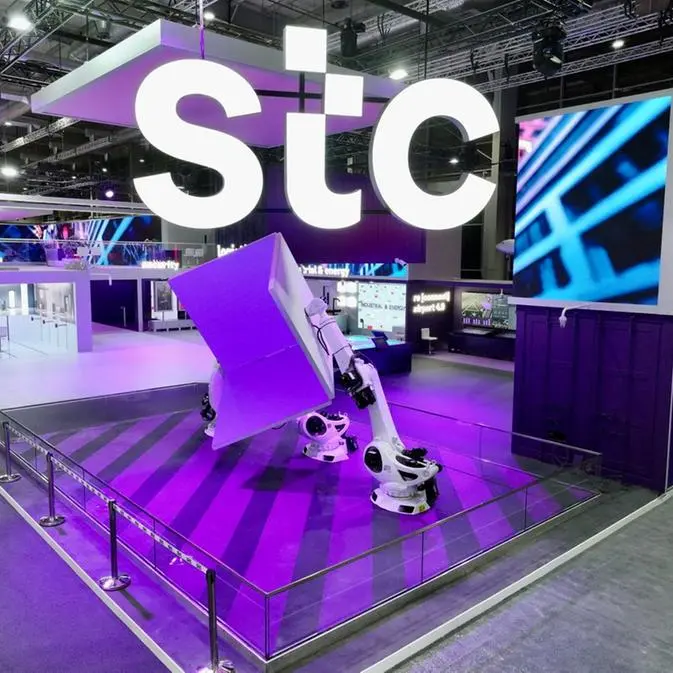 مجموعة stc تُمكّن الجهات الحكومية والخاصة رقمياً في موسم حج 1446هـ