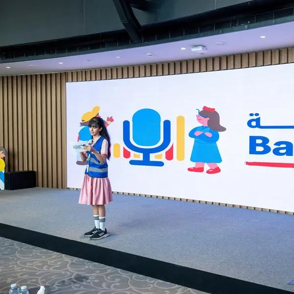 NBK hosts Bankee participants to simulate the program’s application
