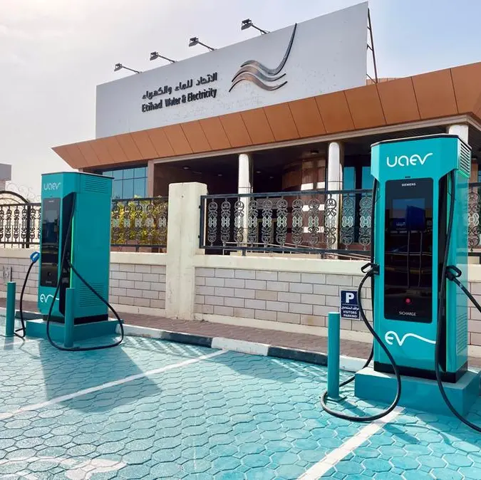 UAEV: Advancing electric mobility with tariff implementation and smart EV charging solutions