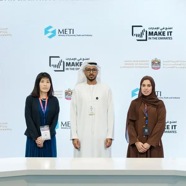 UAE launches Startup Global Exchange Program to accelerate cross-border innovation