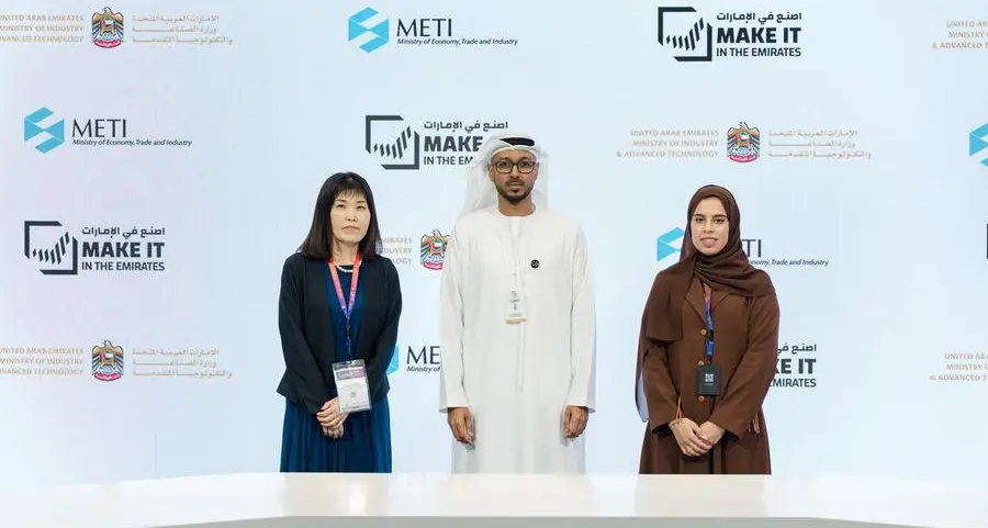 UAE launches Startup Global Exchange Program to accelerate cross-border innovation