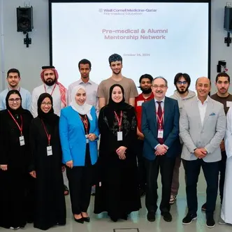 وايل كورنيل للطب - قطر تفوز بالجائزة البرونزية ضمن جوائز \"ميناسا 2026\" للتميّز