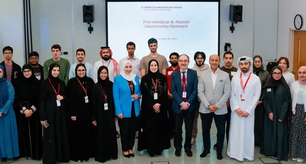 وايل كورنيل للطب - قطر تفوز بالجائزة البرونزية ضمن جوائز \"ميناسا 2026\" للتميّز