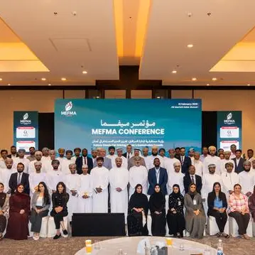مؤتمر ميفما في عُمان يرسّخ إدارة المرافق كمحرّك استراتيجي لتحقيق رؤية 2040