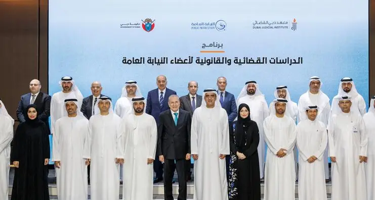DJI launches 15th cohort of accredited ‘Judicial and Legal Studies for Public Prosecution Members’ training program