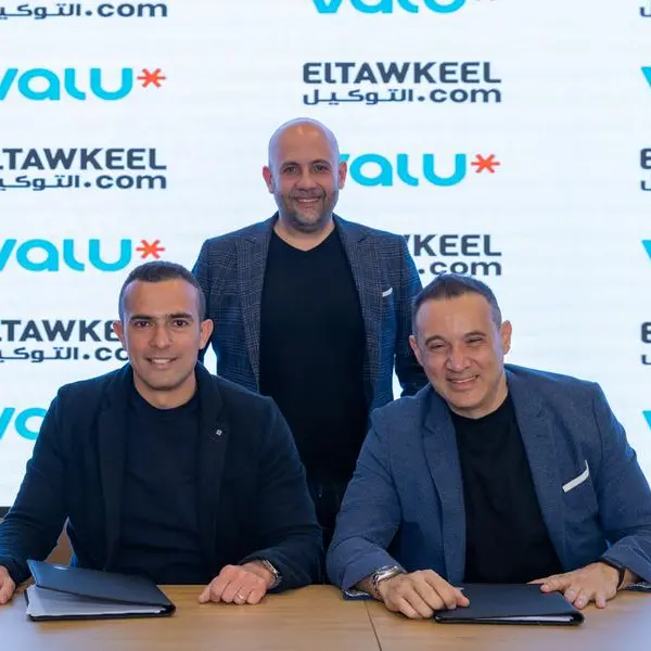 ڤاليو والتوكيل دوت كوم يطلقان أول منصة رقمية متكاملة للتجارة الإلكترونية للسيارات في مصر عبر Valu Shift»»