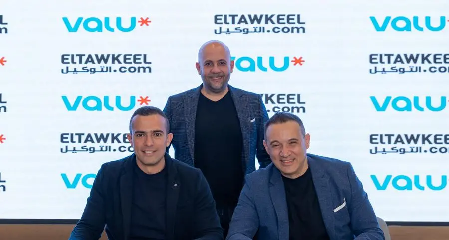 ڤاليو والتوكيل دوت كوم يطلقان أول منصة رقمية متكاملة للتجارة الإلكترونية للسيارات في مصر عبر Valu Shift»»