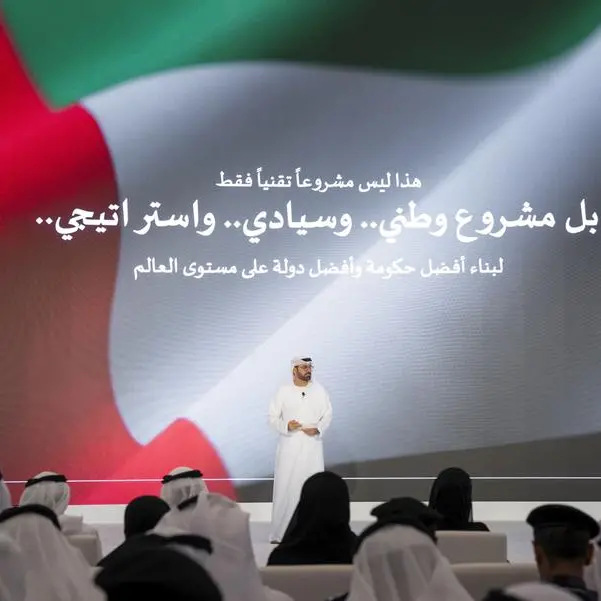 Al Gergawi: UAE leadership's vision positions country as world's leading government in Agentic AI deployment