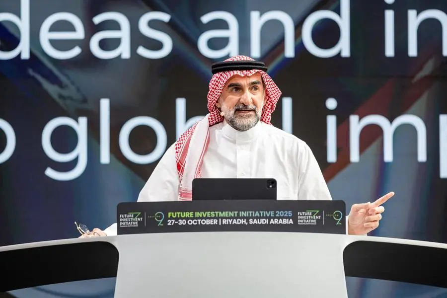 PIF Unveils  Billion in Opportunities to Supercharge Private Sector Growth