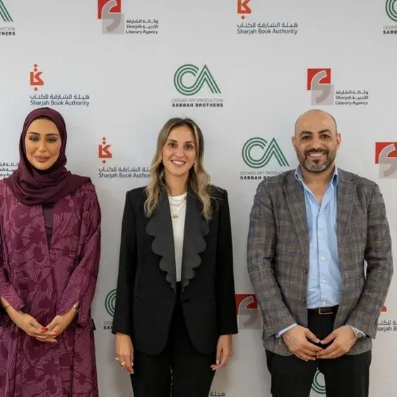 الشارقة تطلق مشروع \"من الصفحة إلى الشاشة\" لتحويل الأدب العربي إلى دراما تلفزيونية وسينمائية