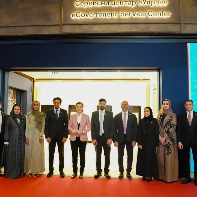 صربيا تستلهم تجربة حكومة الإمارات وتطلق أول مركز خدمات ذكي