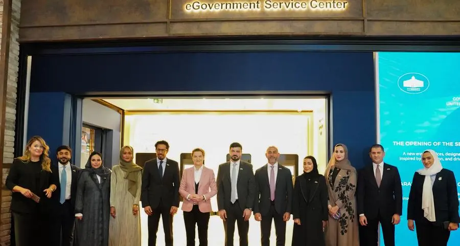 صربيا تستلهم تجربة حكومة الإمارات وتطلق أول مركز خدمات ذكي