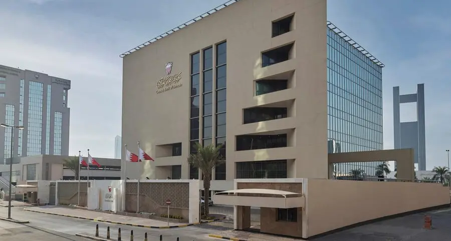 SICO completes merger of fund services unit into bank in Bahrain