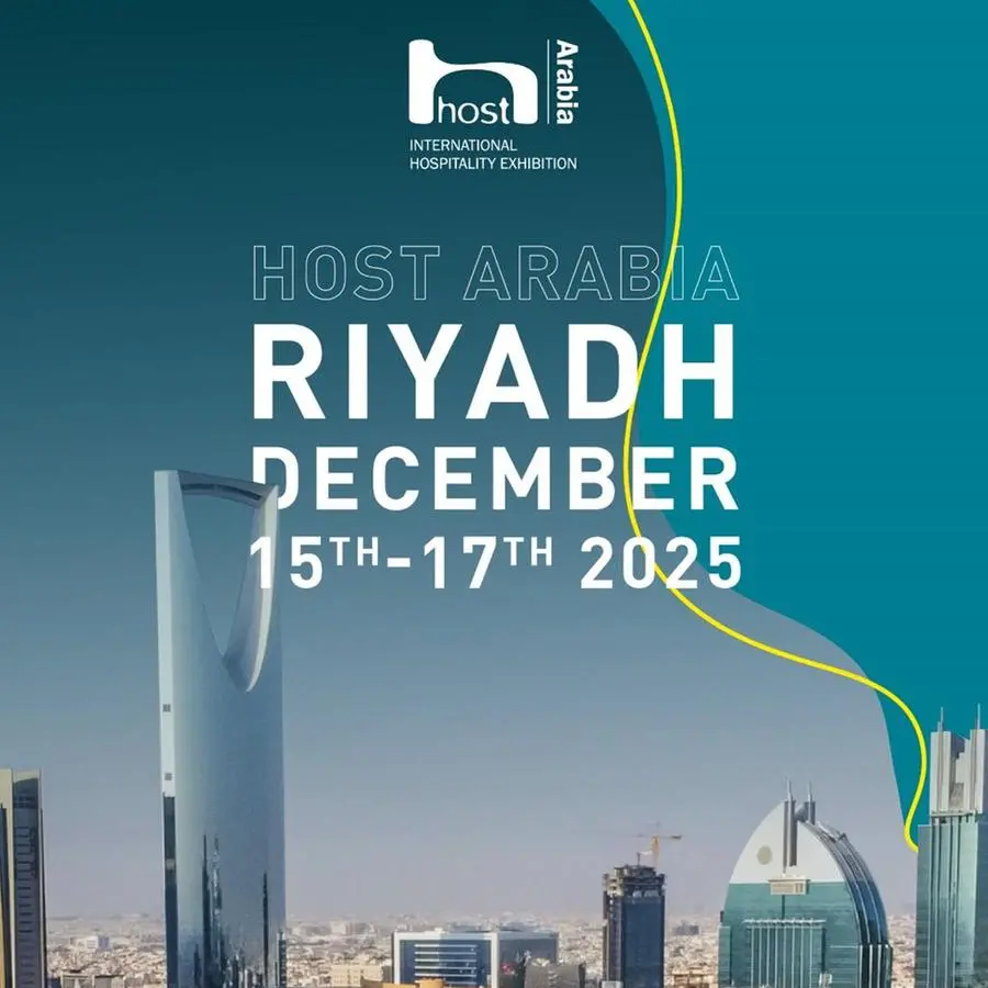 \"هوست العربية\" ينطلق من الرياض ليرسم ملامح مستقبل الضيافة العالمية