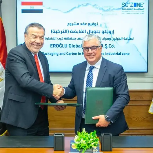 Turkey’s EROĞLU Global Holding to build $175mln carton and packaging factory in Egypt