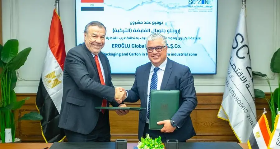 Turkey’s EROĞLU Global Holding to build $175mln carton and packaging factory in Egypt