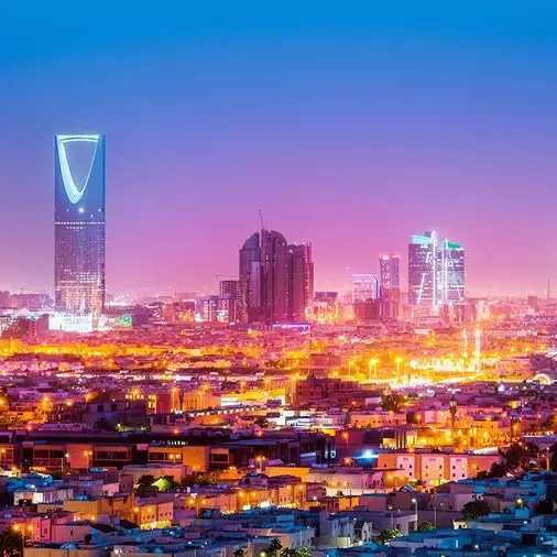 Riyadh hails oil discovery as step for energy coop. with Kuwait