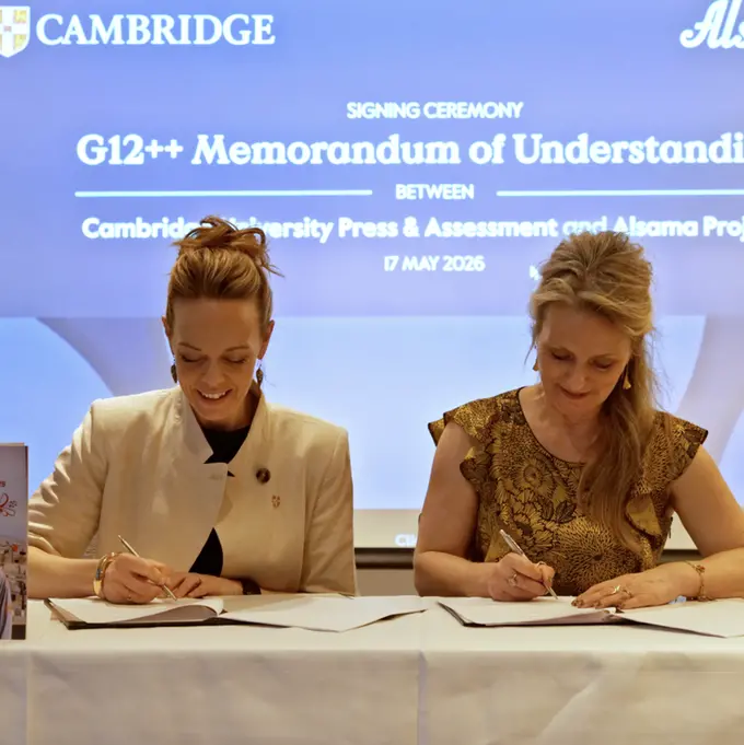 Cambridge and Alsama Project partner on new school-leaver qualification