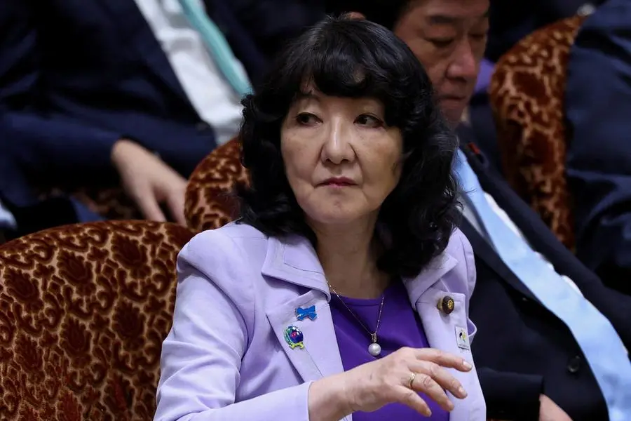 Reuters