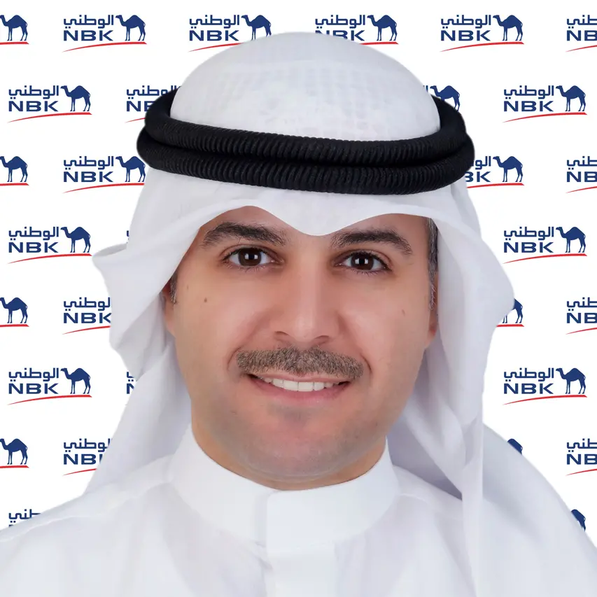 NBK introduces ‘AFAQ’ - GCC’s unified payment system on mobile banking