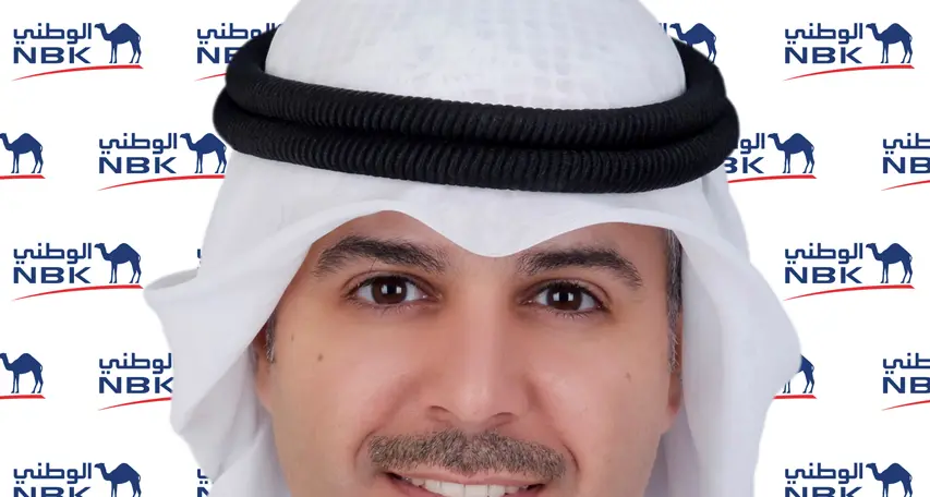 NBK introduces ‘AFAQ’ - GCC’s unified payment system on mobile banking