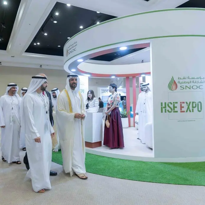 Sharjah National Oil Corporation announces HSE EXPO 2026: Elevating resilience, sustainability & operational excellence