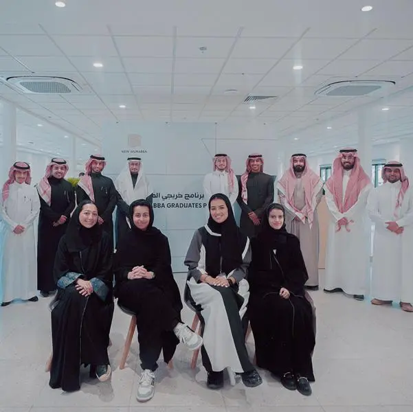 New Murabba launches graduate program to empower young Saudi talent