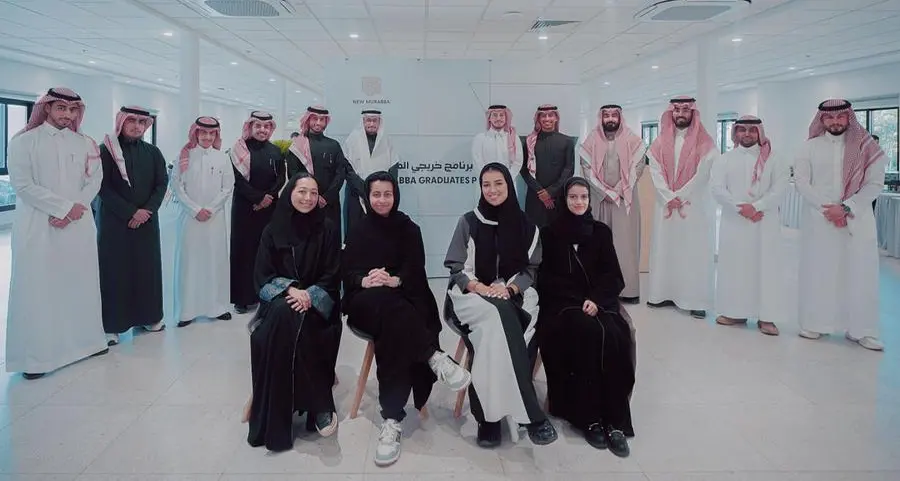 New Murabba launches graduate program to empower young Saudi talent