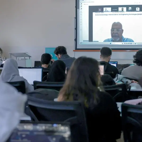 جامعة أبوظبي تختتم المؤتمر الدولي للتصميم البيئي وعلم المواد والتقنيات الهندسية 2026 بتوصيات عالمية لتعزيز التصميم المستدام والمرن