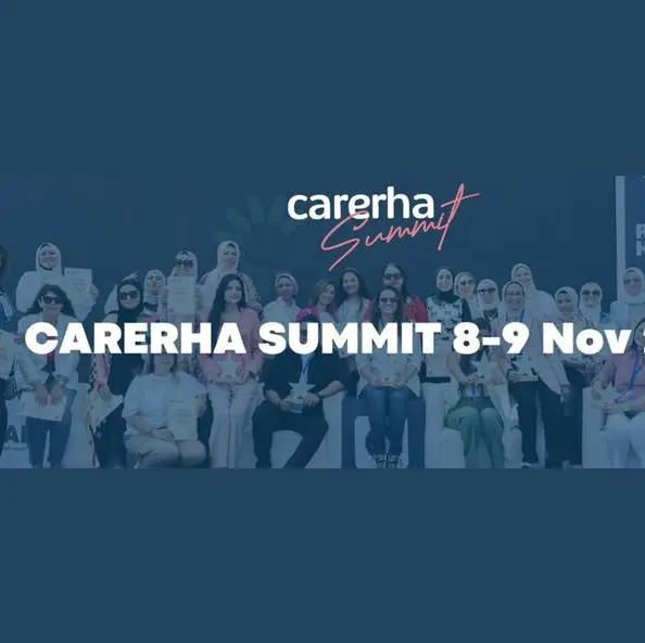 Carerha Summit 2024 kicks off tomorrow demonstrating a unique experience of women’s transformation in MENA