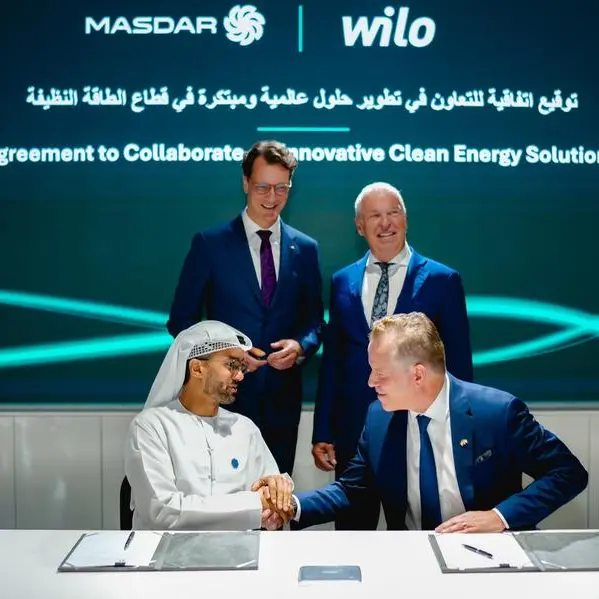 شراكةٌ استراتيجية بين \"ويلو\" و\"مصدر\" لتعزيز كفاءة الطاقة واستدامتها ودفع عجلة التحول الأخضر