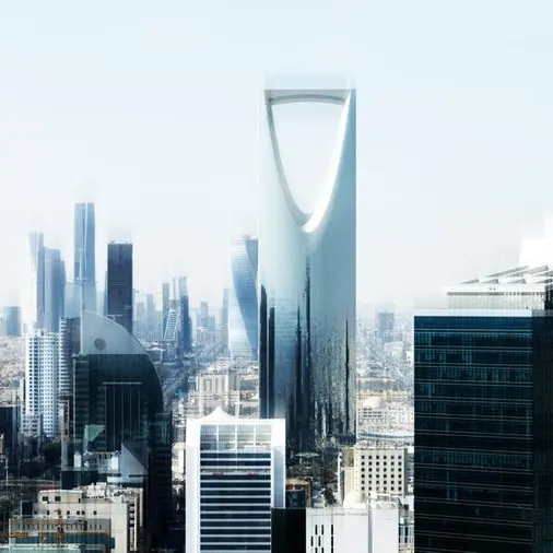 The Royal Commission for Riyadh City and RLC Global Forum announce strategic partnership
