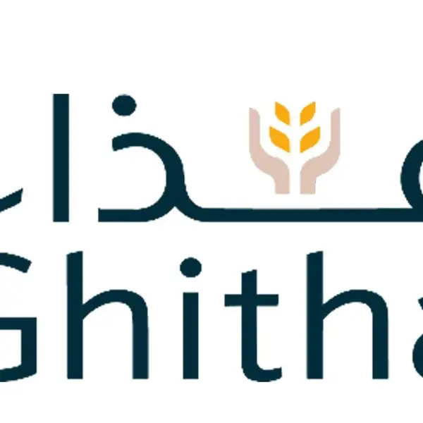 Ghitha Holding delivers double-digit revenue growth to AED 5.6bln and a 39.4% increase in operating profit in FY25