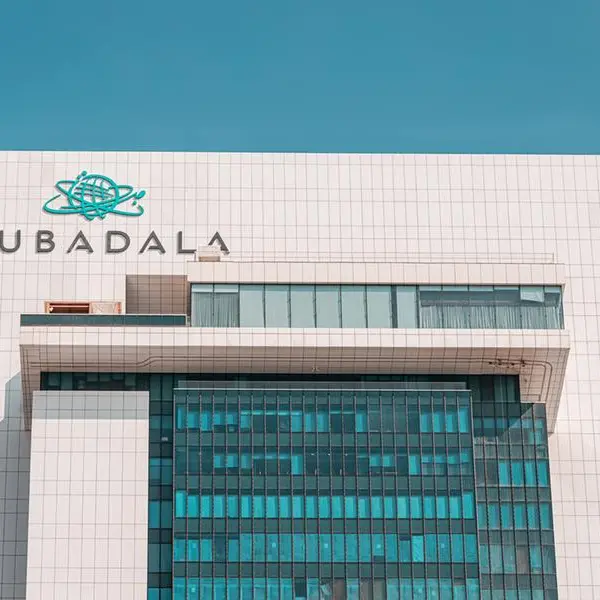 Mubadala, Kimmeridge, CPP seal $9.7bln US gas plant investment deal