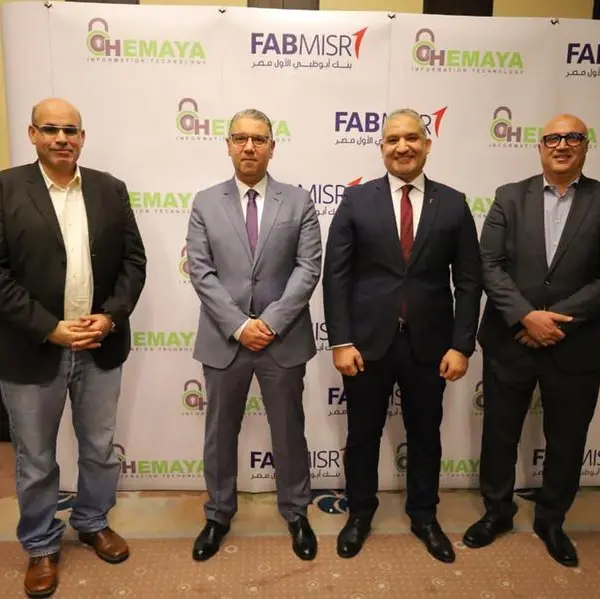 FABMISR launches IAM tool in partnership with Hemaya IT