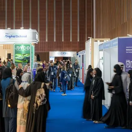 تنطلق أعمال معرض ومؤتمر دبي الدولي للإغاثة والتطوير ما بين 5 و 7 مايو 2026 في مركز دبي التجاري العالمي