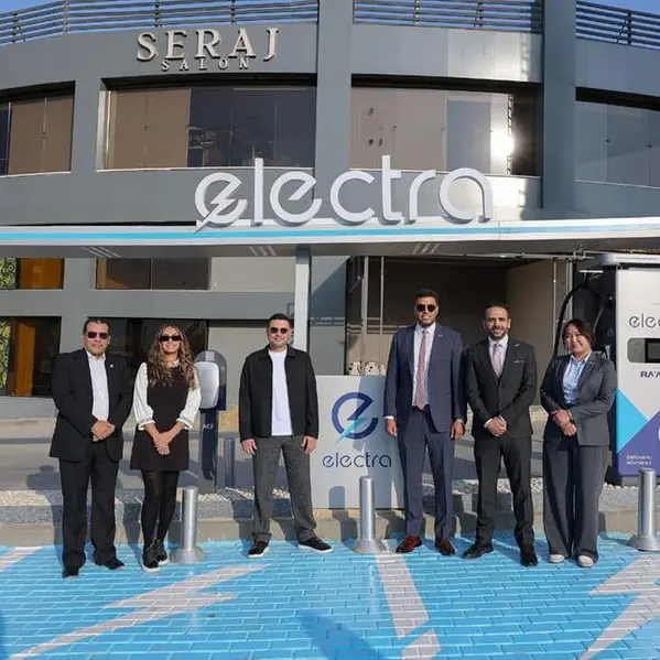 راية أوتو تطلق Electra بالشراكة مع Sungrow لتطوير منظومة شحن السيارات الكهربائية في مصر