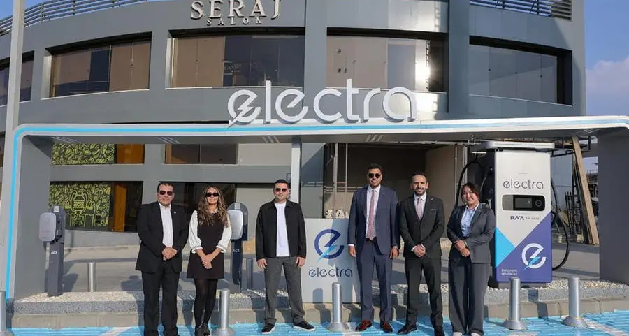 راية أوتو تطلق Electra بالشراكة مع Sungrow لتطوير منظومة شحن السيارات الكهربائية في مصر